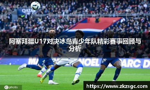 米乐YY易游