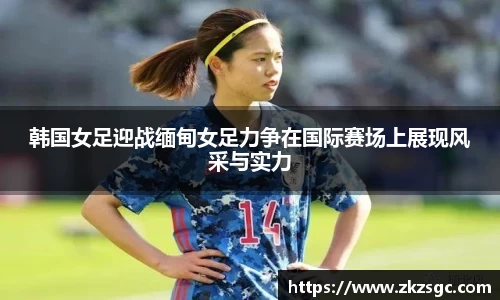 易游