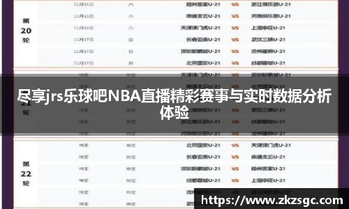 易游