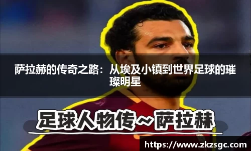 yy易游体育