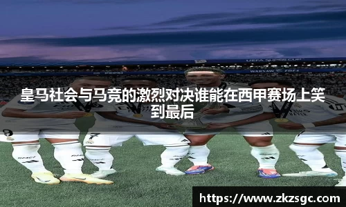 易游
