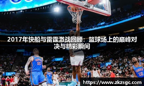 米乐YY易游