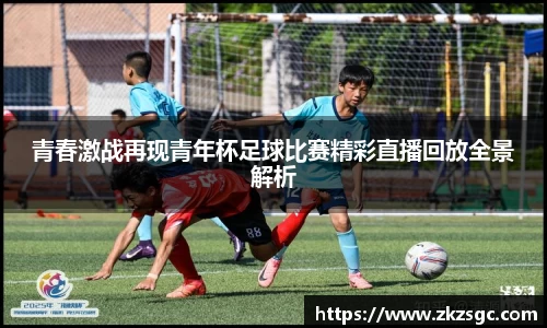 易游