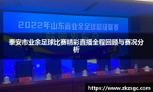 易游