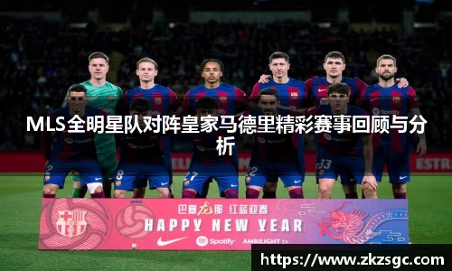 米乐YY易游