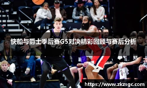 米乐YY易游