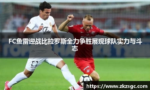yy易游体育