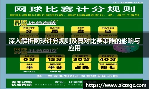 米乐YY易游
