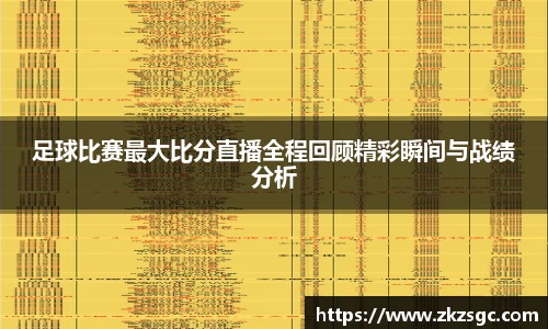 易游