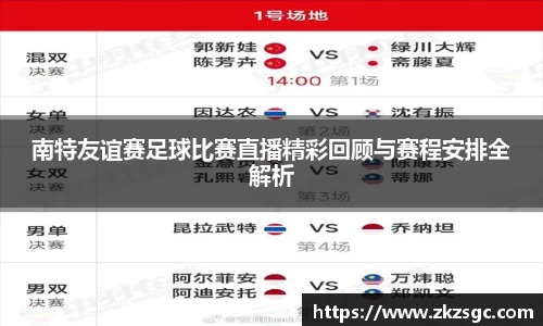 米乐YY易游