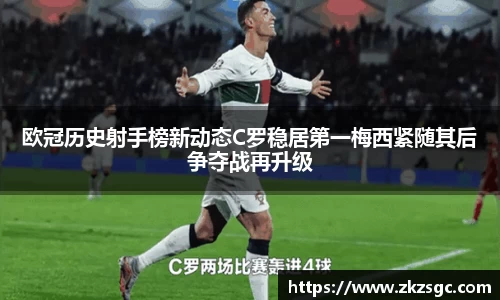 yy易游体育