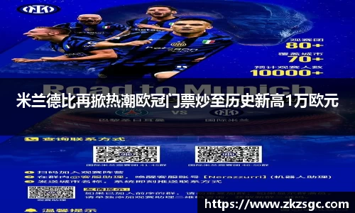 yy易游体育