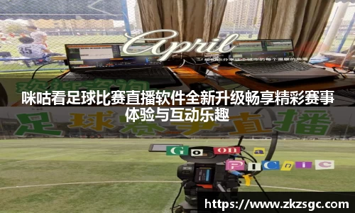 米乐YY易游